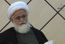 مقتل الإمام الحسين لأبي مخنف ... قراءة وتحليل - الشيخ محمد هادي اليوسفي الغروي