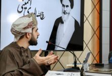 "معالم المدرسة الأخلاقية والروحية للإمام الخميني (قدس سره)"