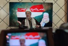 العلم والإصلاح في اليمن.. من سيرة العلامة الراحل السيد علي يحيى العماد