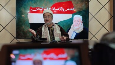 العلم والإصلاح في اليمن.. من سيرة العلامة الراحل السيد علي يحيى العماد