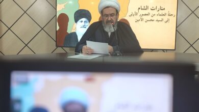 ندوة| منارات الشام.. رحلة العلماء من العصور الأولى إلى السيد محسن الأمين