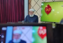 ندوة: الزهراء عليها السلام.. تجليات الطهر والاصطفاء في الخطاب الإلهي