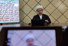 ندوة: علم الوجوه والنظائر في القرآن الكريم