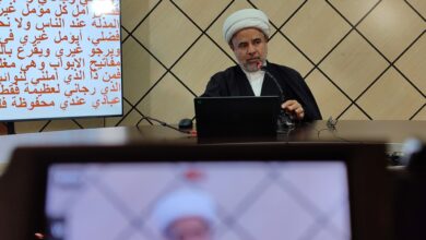 ندوة: علم الوجوه والنظائر في القرآن الكريم