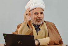 ندوة: التفسير البيني للقرآن الكريم