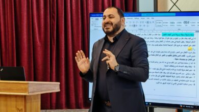 دورة تربوية حول فهم الطفولة المبكرة وبناء شخصية الطفل