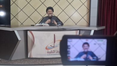 سنة الله في اليهود
