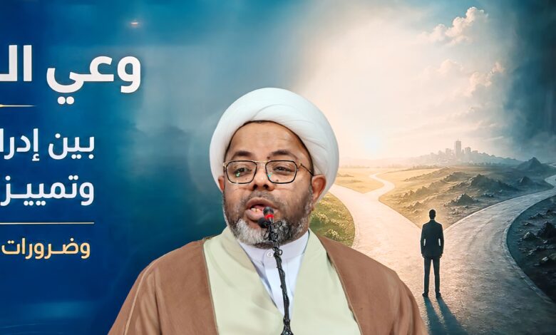 وعي الشعوب بين إدراك الحق وتمييز الباطل وضرورة التوظيف | الشيخ مرتضى الأنصاري