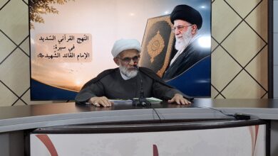 ندوة: النهج القرآني السديد في سيرة القائد الشهيد
