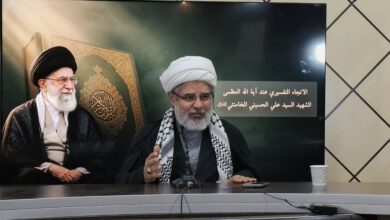 ندوة «الاتجاه التفسيري عند آية الله العظمى الإمام الشهيد السيد علي الحسيني الخامنئي (قدس سره)